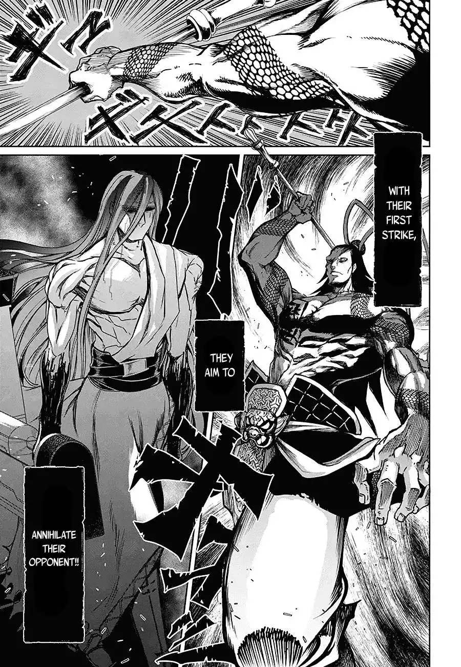 Shuumatsu no Valkyrie Chapter 2 17